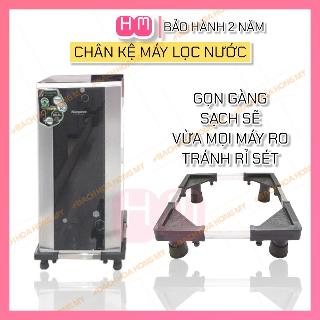 Kệ để chân máy lọc nước INOX chắc chắn KARO - BH 2 năm