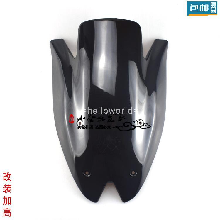 Kawasaki Z1000 modified height front windshield goggles windshield front windshield deflector windshield