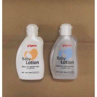 Dưỡng thể Pigeon baby lotion Nhật lọ 120ml