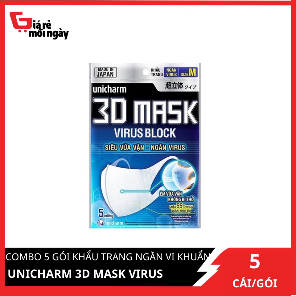 Combo 5 gói Khẩu trang ngăn vi khuẩn Unicharm 3D Mask Virus Block 5 cái/góiX5