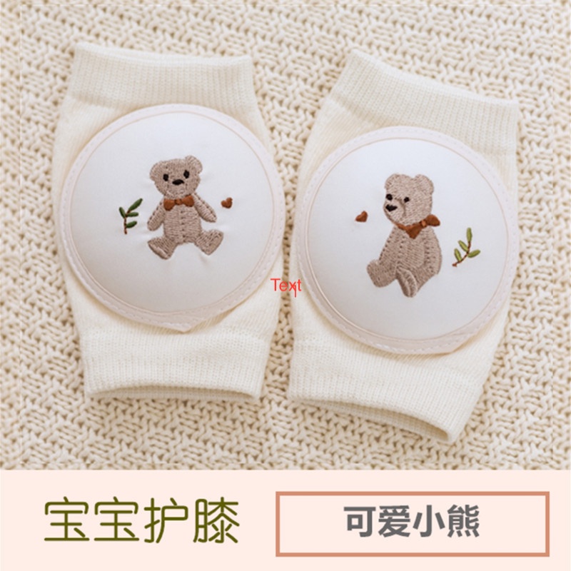 Bọc gối tập bò, đệm bảo vệ gối cho bé xuất Hàn cao cấp- Hàng có sẵn