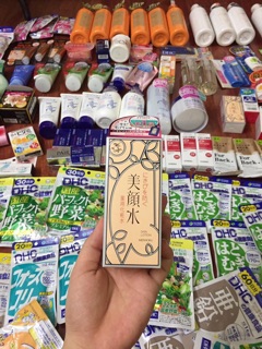 TONER MEISHOKU