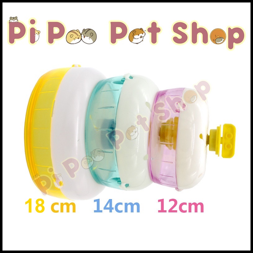 Wheel silent gắn chuồng dành cho hamster 18cm