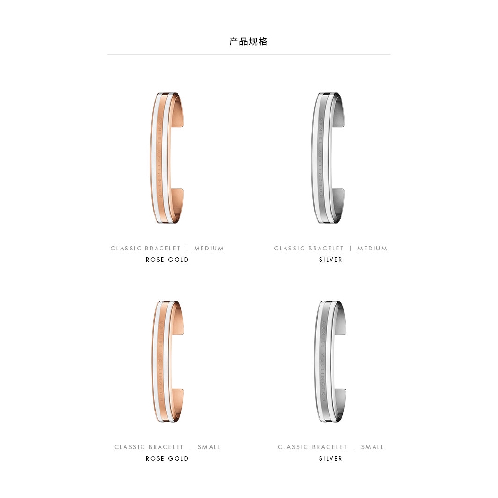 Vòng Tay Satin Trắng Kiểu Dáng Cổ Điển | BigBuy360 - bigbuy360.vn