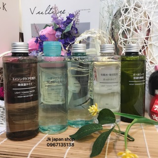 Bộ chăm sóc da muji
