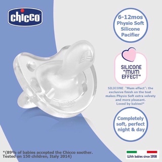 Ty giả Chicco SILICON PHYSIO SOFT 0-6m+