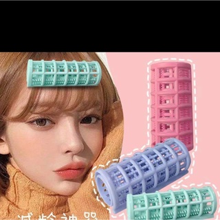 Set 6 chiếc lô cuộn tóc, lô gai cuốn xoăn tóc [loại đẹp