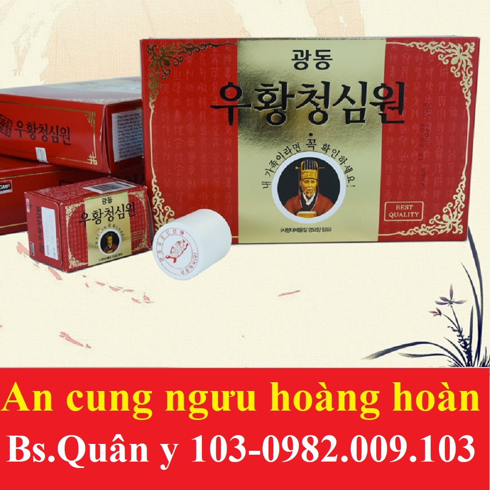 An Cung Ngưu Hoàng Hàn Quốc, Ông cụ thần y Kwangdong 10 viên Hoàn