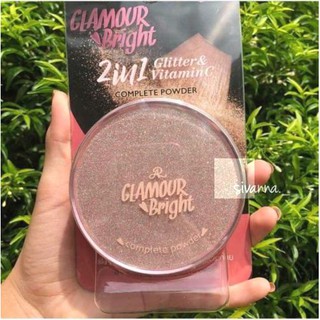 PHẤN PHỦ GLAMOUR BRIGHT 2IN1 (AUTH thái lan).