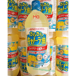 Dầu ăn hoa cải (dầu hạt cải) Ajinomoto Nhật Bản 1 Lít