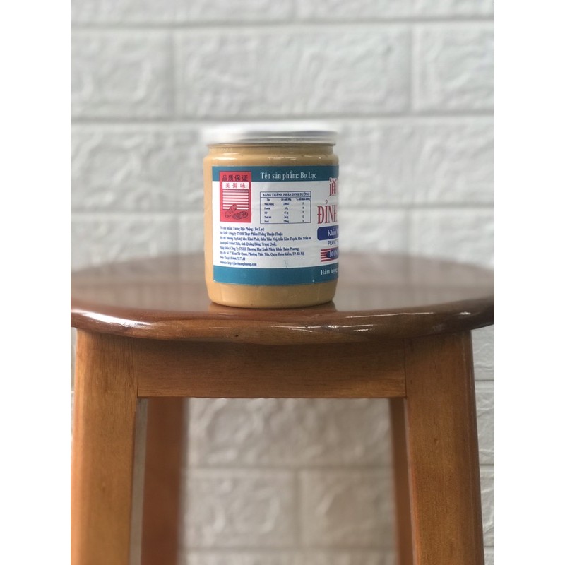 Bơ lạc-400g