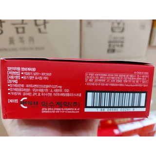 sét 10 viên an cung ngưu ksu