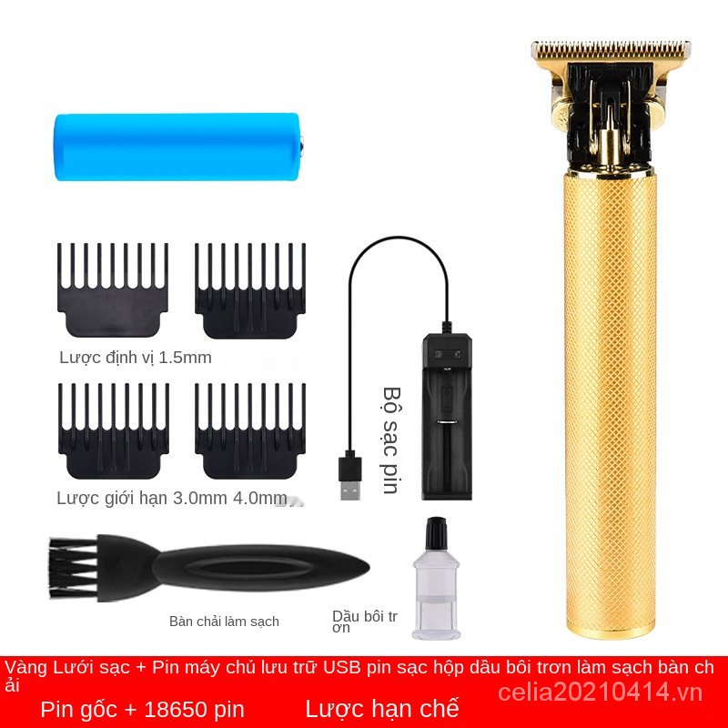 [Hàng mới về] Tông đơ cắt tóc T9 phong cách retro tiện dụng