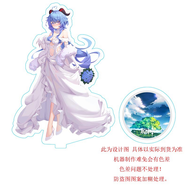 Mô hình để bàn trang trí hình nhân vật Ganyu Shen He Yae Miko Yun Jin Beelzebul bằng acrylic