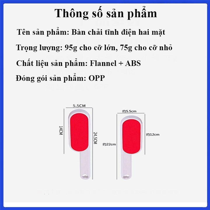 Cây lăn bụi quần áo lông chó mèo sợi vải sofa chăn ga đồ gia dụng thông minh cây làm sạch bụi đa năng tĩnh điện