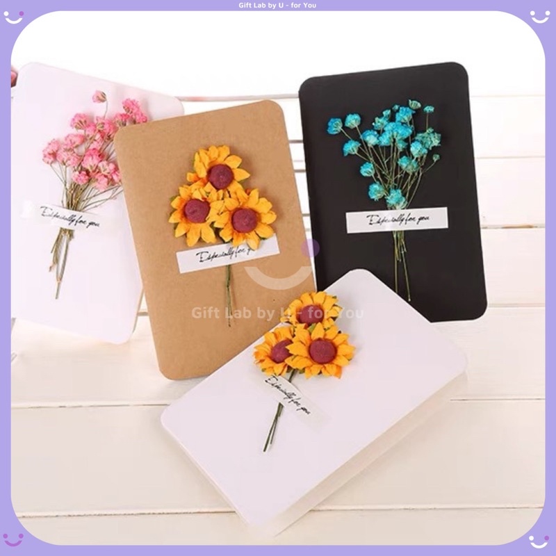 Thiệp hoa khô giấy Kraft cao cấp chúc ngày lễ, sinh nhật, kỉ niệm đặc biệt