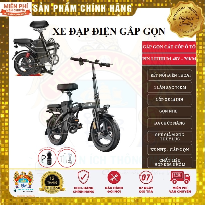 Xe đạp điện gấp gọn người lớn HDTEA chính hãng tiện lợi sạc di chuyển 200km xe điện gấp gọn dễ dàng cho vào ô tô