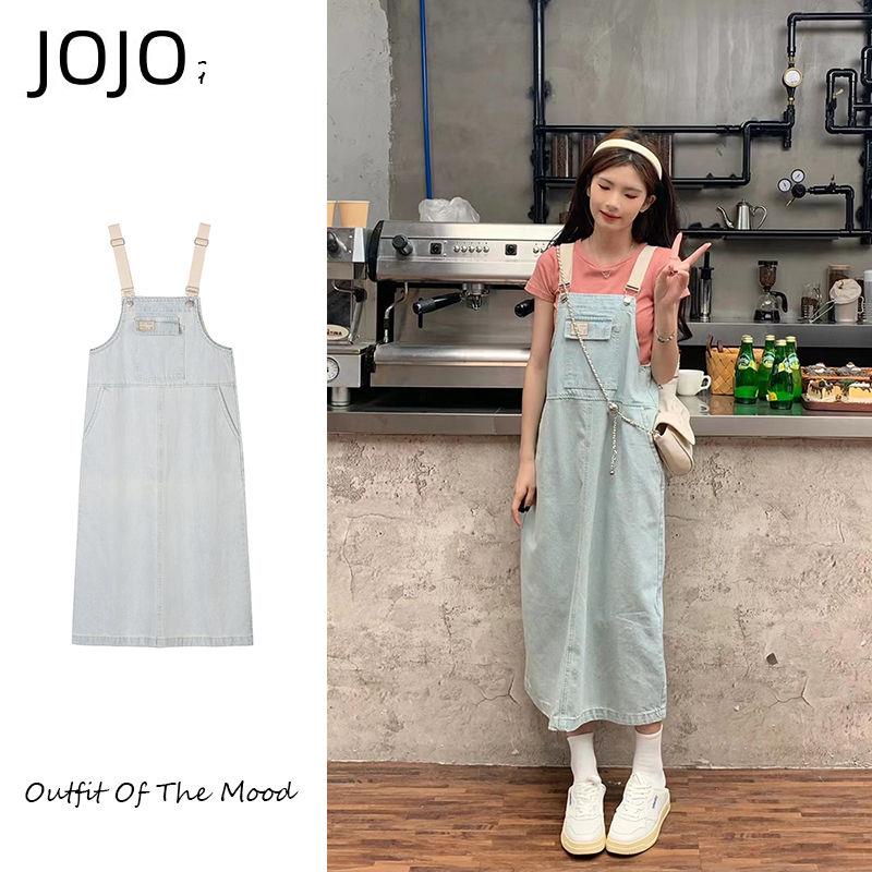 Đầm Yếm Denim Dài Dáng Rộng Phong Cách Preppy Thời Trang Mùa Hè Cho Nữ