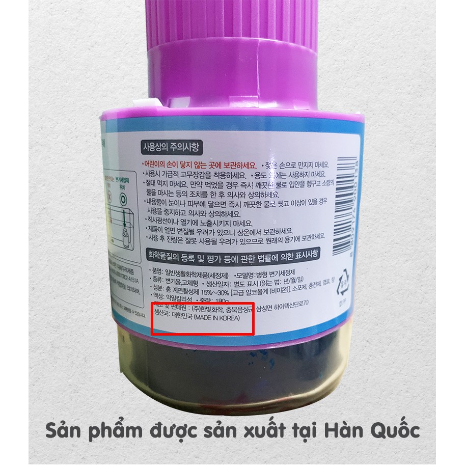 Cốc thả bồn cầu diệt khuẩn Hàn Quốc Chung Blue 2500 lần xả 180g