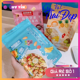 NGŨ CỐC GIẢM CÂN ĂN KIÊNG MIX HẠT SỮA CHUA 500G - Trai Đẹp Snack
