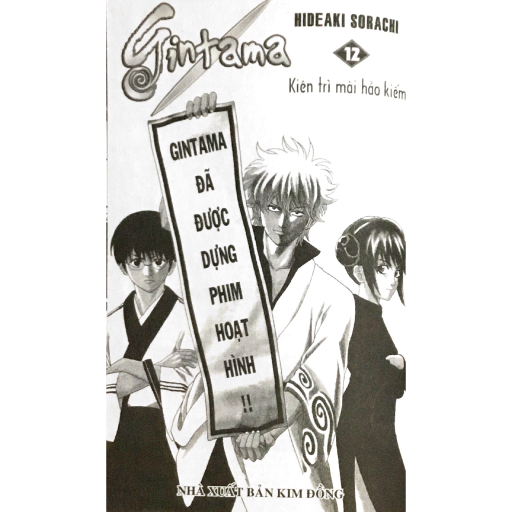 Sách - Gintama - Tập 12