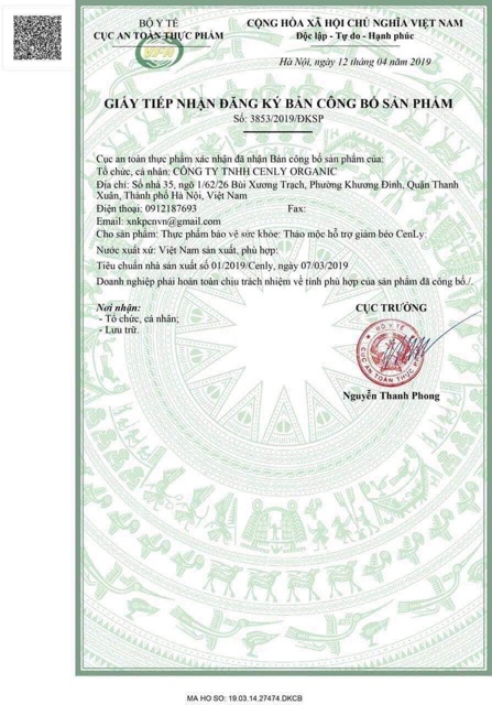 Tăng cân cenly❤️Chính hãng❤️ tăng đều người k ứ nước ❤️ gầy lâu năm cũng tăng (tăng 3-6kg) | BigBuy360 - bigbuy360.vn