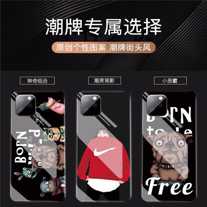 Điện thoại di động vỏ kính cứng trí thun ngắn tay | BigBuy360 - bigbuy360.vn