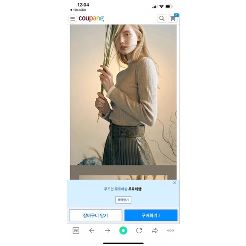 Áo len Hàn xịn xò