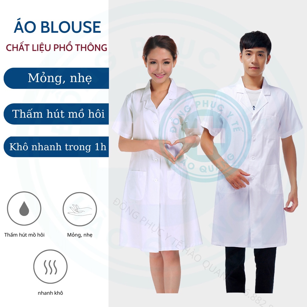 Áo Blouse trắng, Đồng phục bác sĩ hàng thường