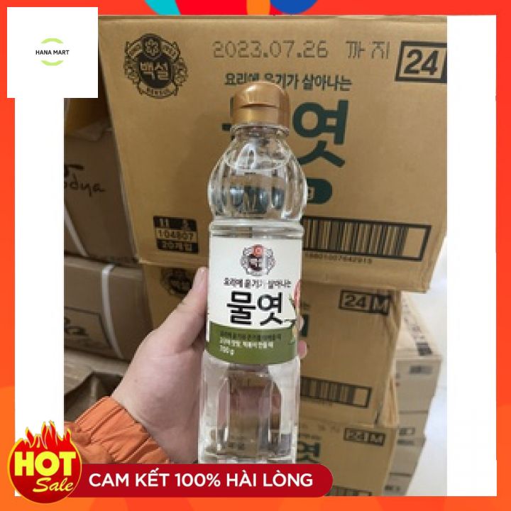 Nước Đường Bắp, Mạch Nha thượng hạng CJ Hàn Quốc 700g
