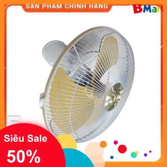 [FreeShip] Quạt đảo Trần Panasonic 409MB , Hàng chính hãng - Bảo hành 12 tháng  - BM NEW