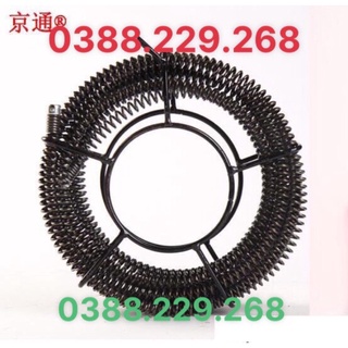 dây phi 16 loại xịn dài 15,2m ( dây thông cống lò xo , dây thông tắc ).