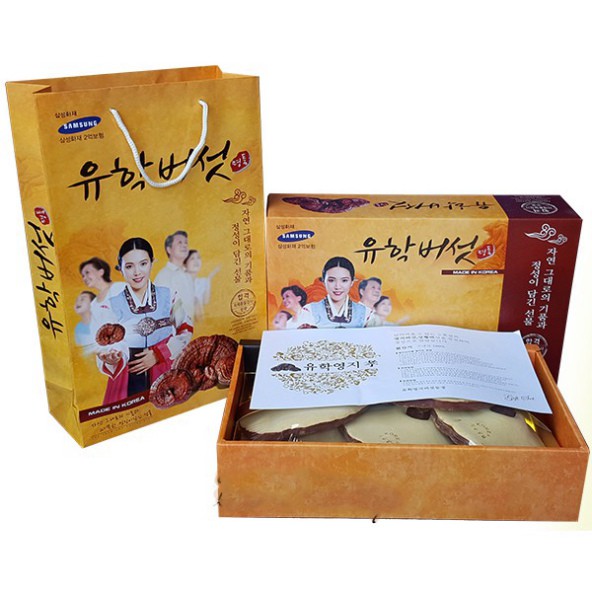 1 HỘP NẤM LINH CHI HÀN QUỐC - HỘP 1KG