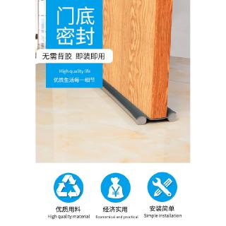 Miếng Dán Cách Âm Chống Thấm Nước Cho Cửa Sổ
