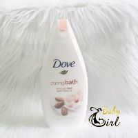 Sữa tắm DOVE Đức chai 500ml Số 1