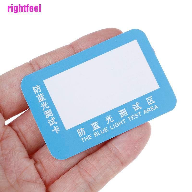 Rightfeel 10Pcs/set Anti Blue Light Purple Test Card For Glasses Reusable Polarized Test