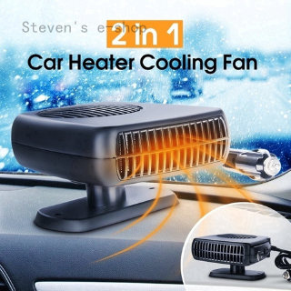 Máy Sưởi 2 Trong 1 Chất Lượng Cao Cho Xe Hơi 200W