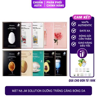 Mặt nạ giấy JM Solution Mask