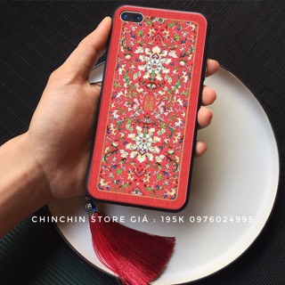 Ốp Diên Hi Công Lược iphone