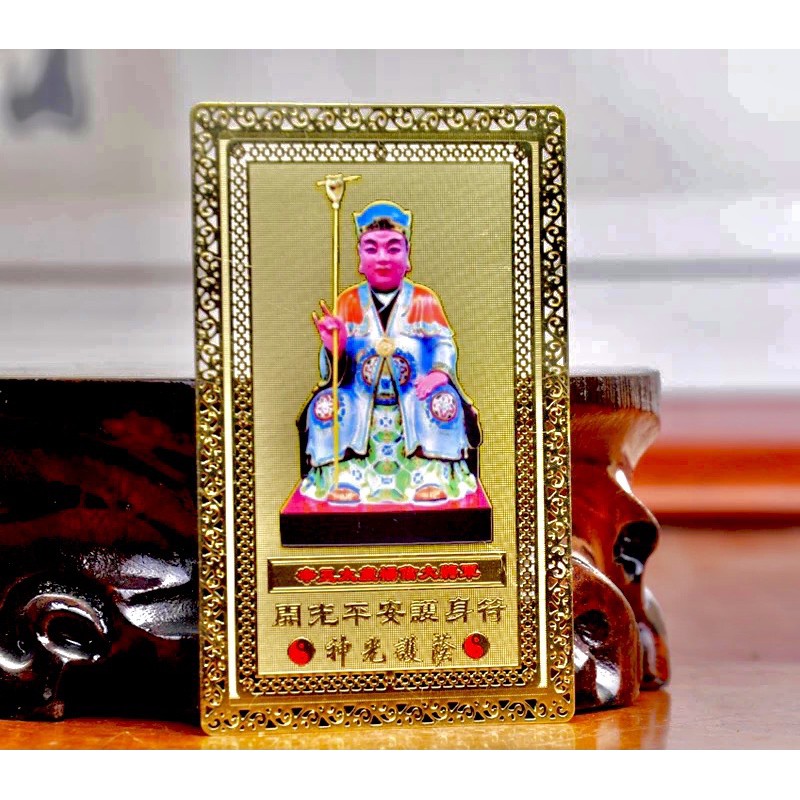 Kim bài thái tuế 2021 Sửu thìn ngọ mùi tuất | BigBuy360 - bigbuy360.vn