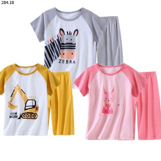 Bộ đồ mặc nhà cotton tre hãng mamdadkids