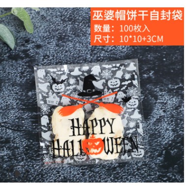 Set 10, 20, 50 túi đựng bánh cookie, quà tặng Halloween 10 x 10 cm