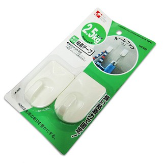 Móc dính treo đồ hàng nhật bản km-602