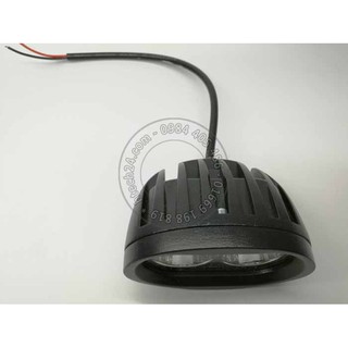 Đèn led trợ sáng L2