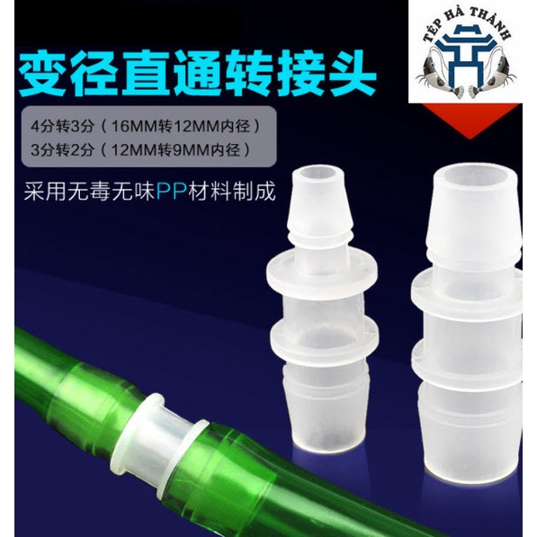Ống Nhựa Chuyển Dòng Ống Nước  Cho Máy Lọc Bể Cá Cảnh, Bể Thủy Sinh