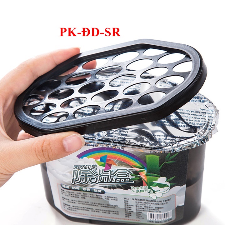 Hộp Hút Ẩm Khử Mùi Than Hoạt Tính - Siêu Rẻ