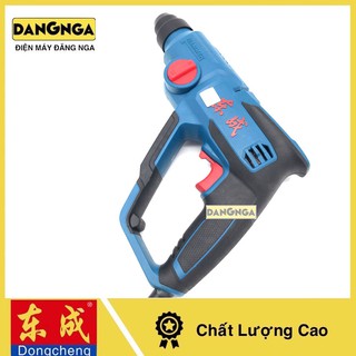 MÁY KHOAN BÊ TÔNG DONGCHENG DZC400-13