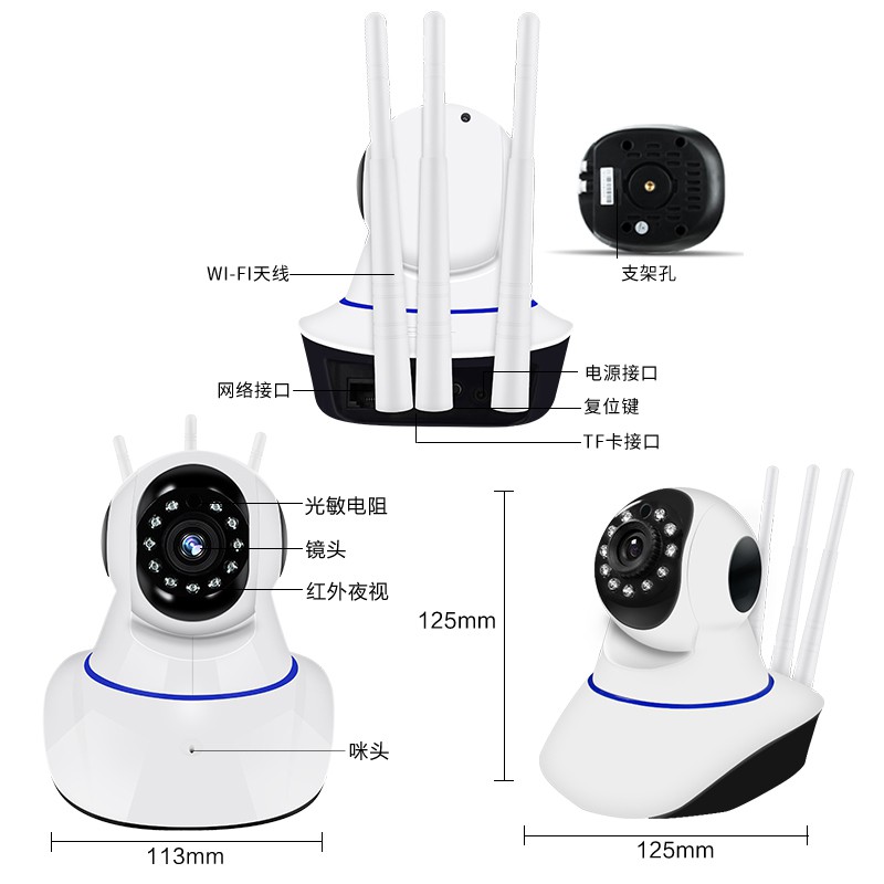 Camera Ip Wifi Không Dây H-D Ip 720p Xoay 360 Độ