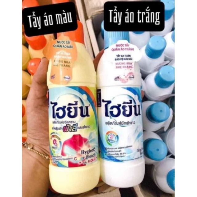 NƯỚC TẨY QUẦN ÁO TRẮNG/ MÀU HYGIENE 500ML/250ML