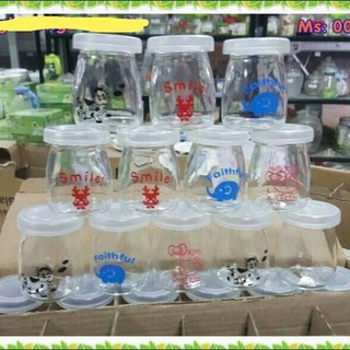 lọ thuỷ tinh đựng sữa chua caramen